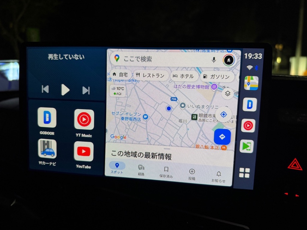 JESIMAIK ☆今買わなきゃ損!GW限定P+5%UP!新色追加☆24年最新 JESIMAIK ☆今買わなきゃ損!GW限定P+5%UP!新色追加☆24年最新