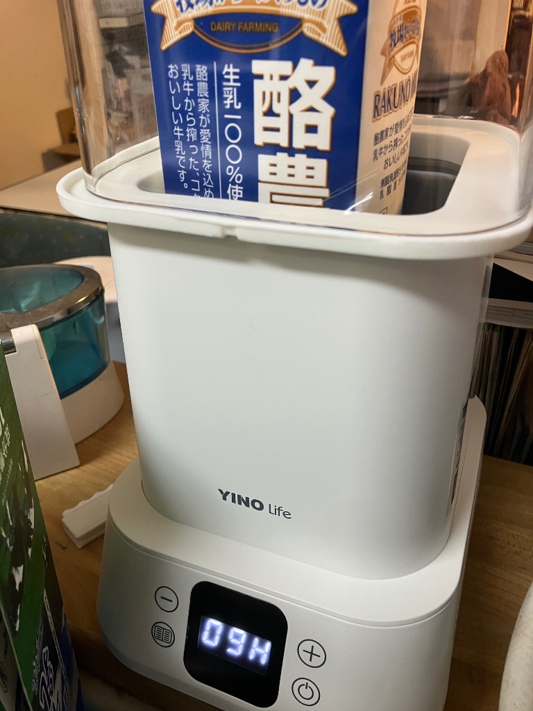 レビュー画像