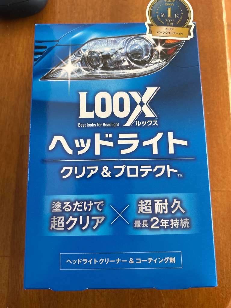10件目のレビュー画像 | 0