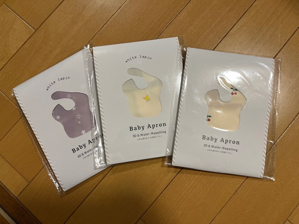 レビュー画像
