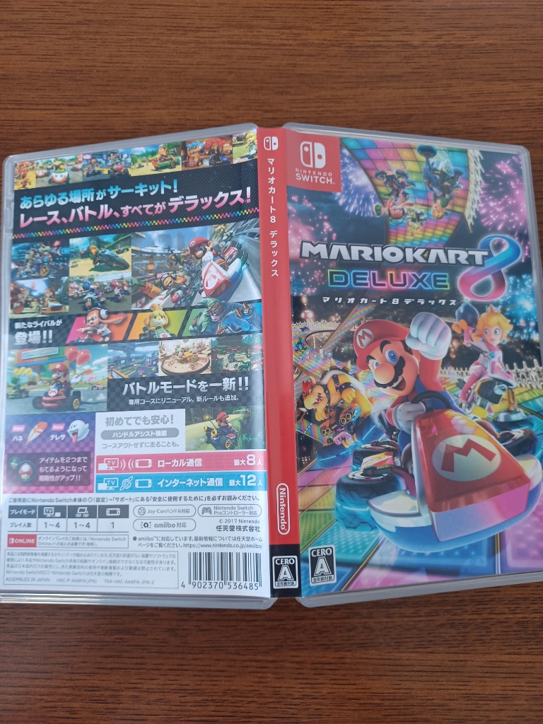 Nintendo Switch ソフト 4本セット [4010]