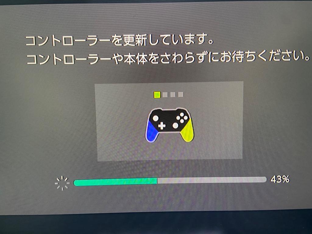 任天堂 Nintendo Switch Proコントローラー スプラトゥーン3 