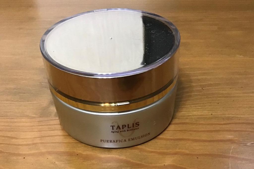 TAPLIS タプリス プエラフィカ エマルション 30g : 211210-tp-1-1 