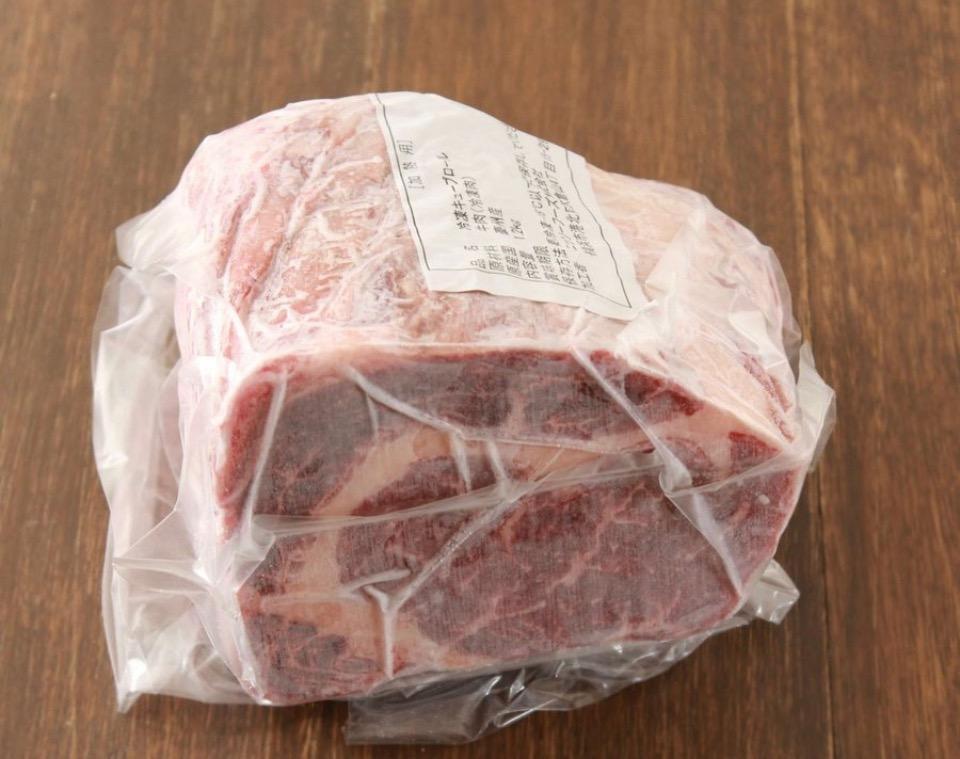 リブロース 牛肉ブロック 1kg かたまり肉 ステーキ用 グラスフェッドビーフ（牧草牛） オーストラリア産 オージービーフ 赤身肉 -SKU108  :cuberoll1kg:ホールミート - 通販 - Yahoo!ショッピング