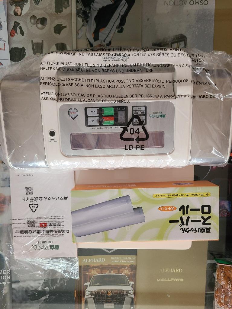 全体のレビュー画像 | 1-0