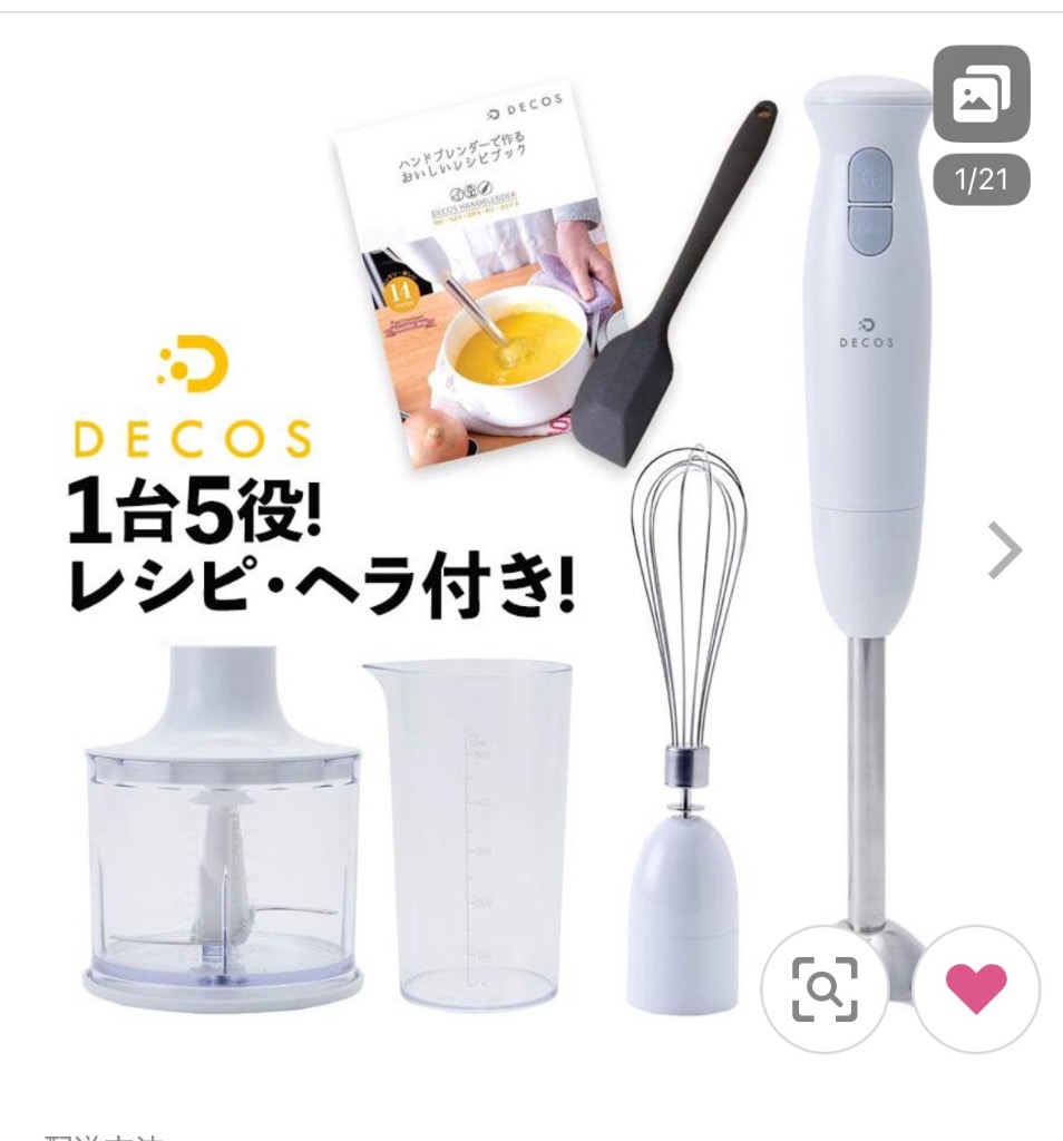 全体のレビュー画像 | 0-0