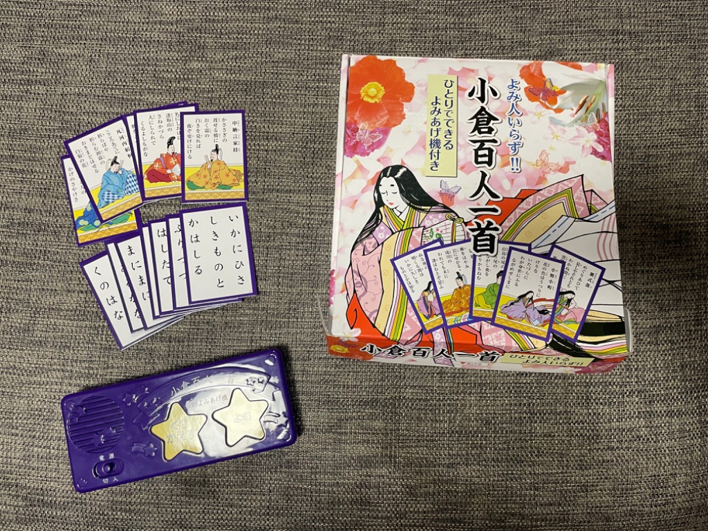 1件目のレビュー画像 | 0