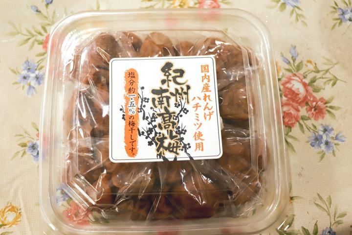 梅干し 梅干 南高梅 塩分控えめ はちみつ味 国産 減塩梅干し 減塩食品 紀州梅干し 1.5% 高血圧対策 1.2kg リグナン 78932-1  78289 :76772-2:暮らしの幸便 - 通販 - Yahoo!ショッピング