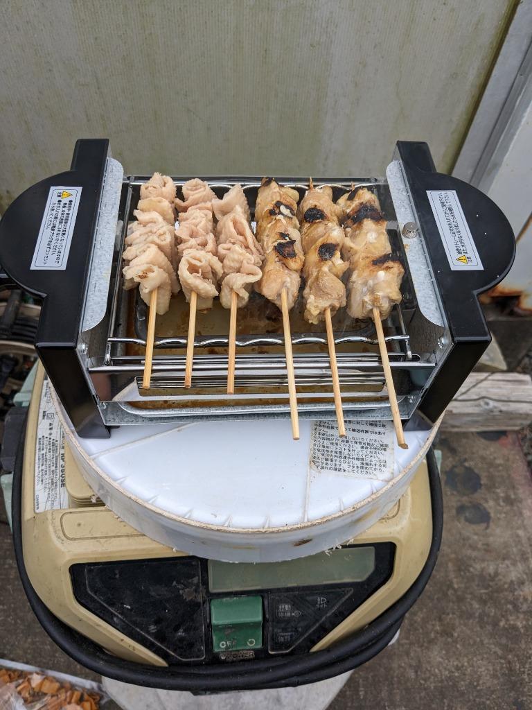 焼き鳥器 家庭用 電気 焼き鳥焼き機 グリル 焼き鳥機 卓上焼き鳥器 一人焼き鳥器 焼き鳥焼き器 やきやき道場 一人飲み 一人用 焼き鳥コンロ :  76792 : 暮らしの幸便 - 通販 - Yahoo!ショッピング