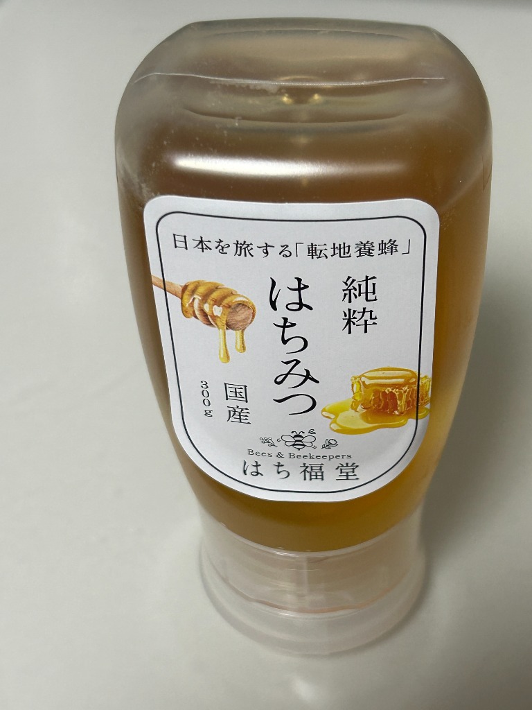 1件目のレビュー画像 | 0