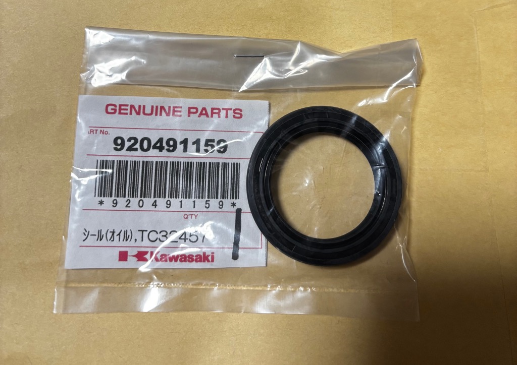 送料無料☆新品☆250TR☆エストレヤ☆Dトラッカー