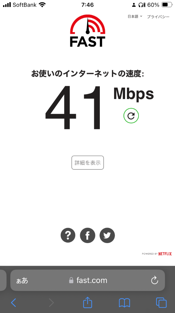 全体のレビュー画像 | 3-0