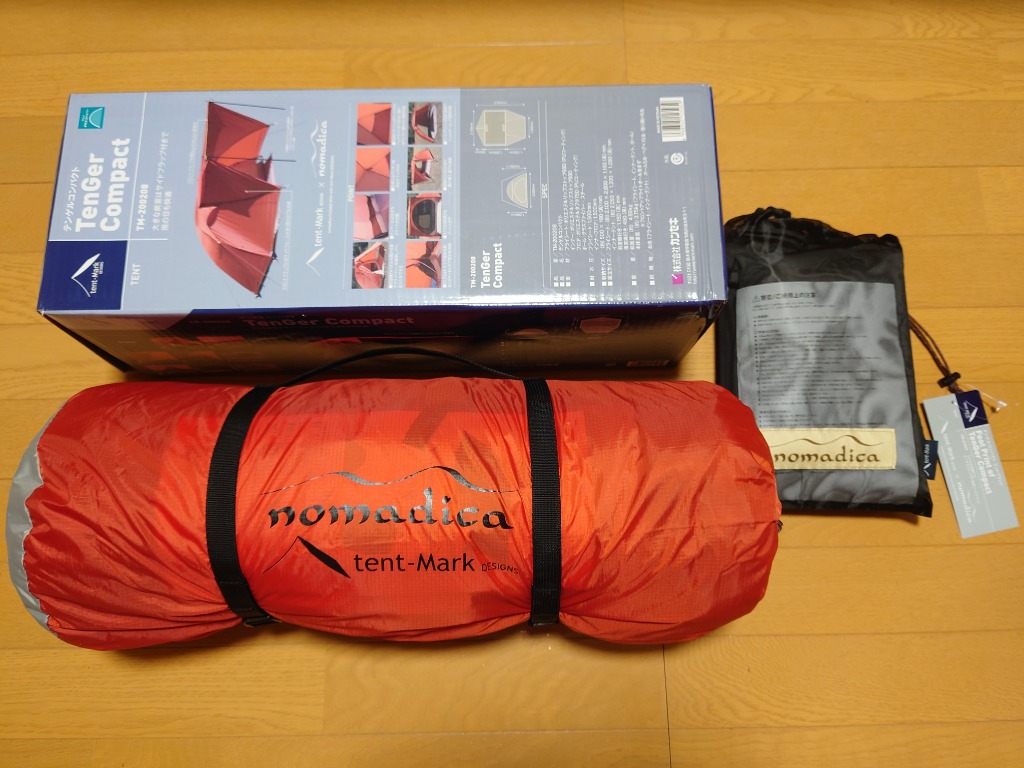 テンマクデザイン テンマクデザイン テンゲルコンパクト フット