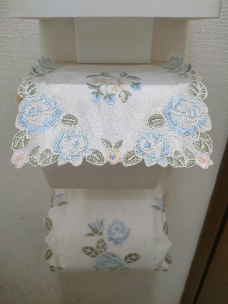 魅力的な価格 トイレットペーパーホルダーカバー 薔薇 刺繍 レース ローズ おしゃれ プレゼント ギフト 人気 インテリア雑貨 薔薇雑貨  ロイヤルアーデン highart.com.eg