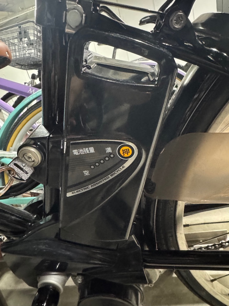 Panasonic 電動自転車 パナソニック Panasonic バッテリー