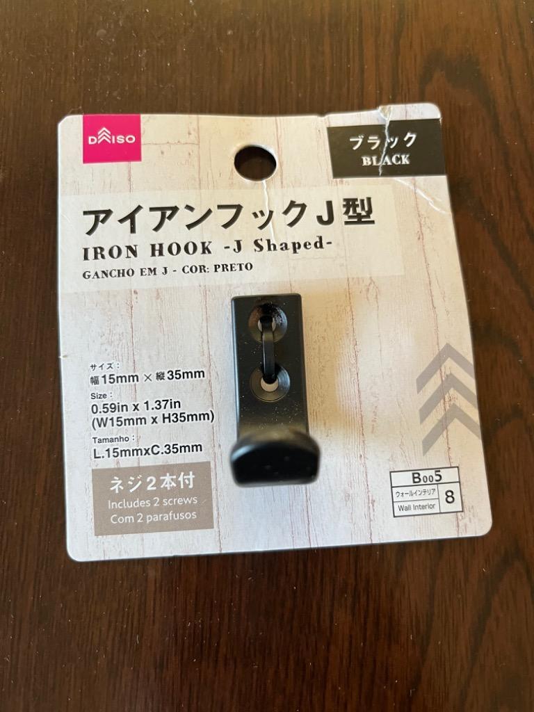 1件目のレビュー画像 | 1