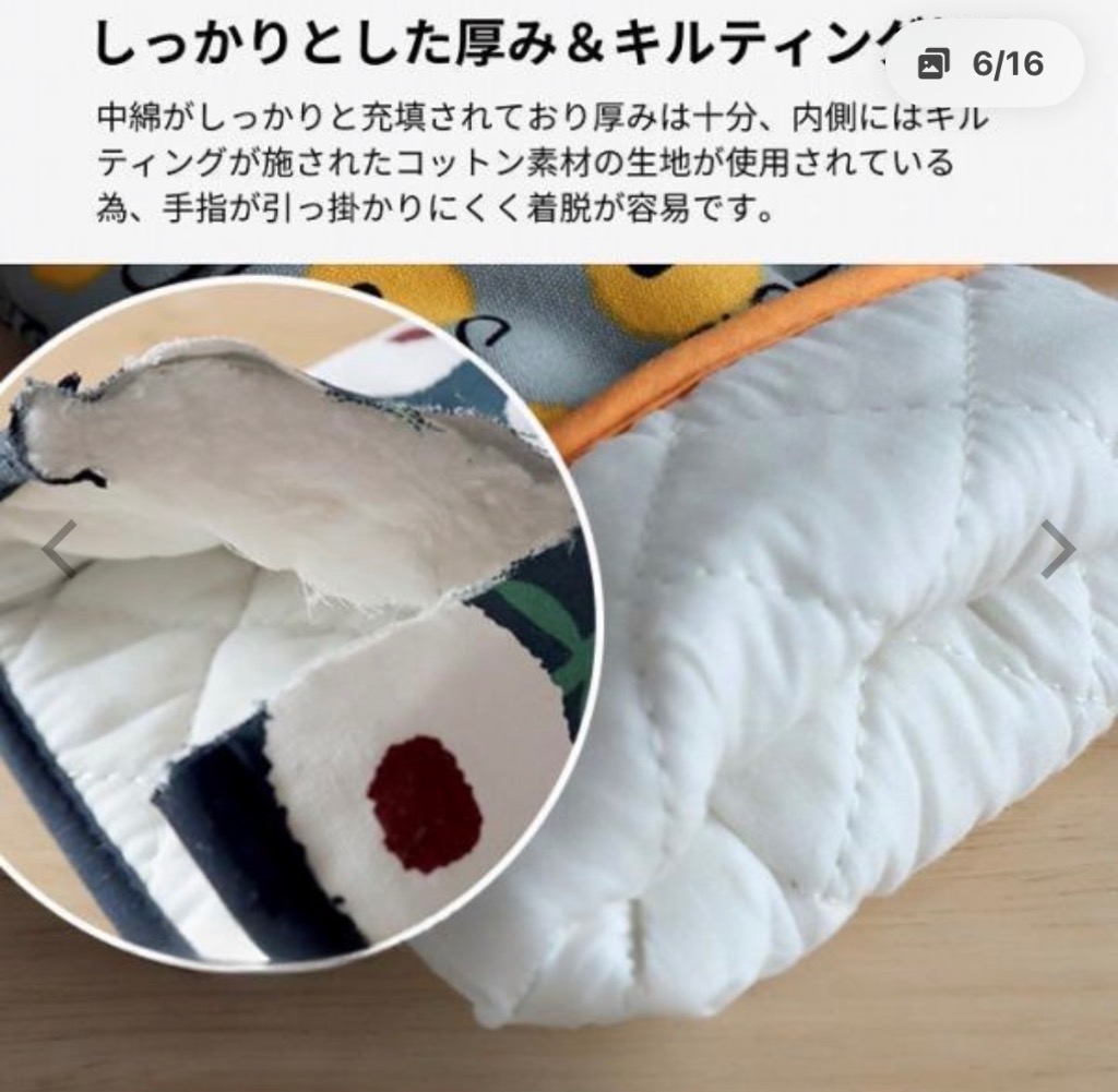 1件目のレビュー画像 | 4
