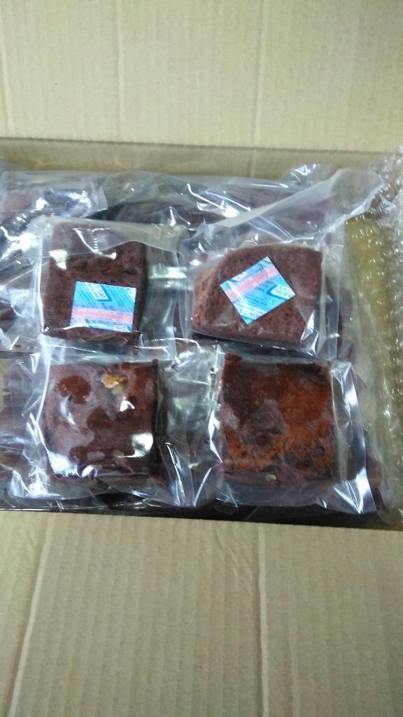 値下げ 高級チョコブラウニー どっさり1kg 23個から26個前後 訳あり 送料無料 沖縄離島は送料＋５００円  :02-015chocoburauni:ウインウイン - 通販 - Yahoo!ショッピング