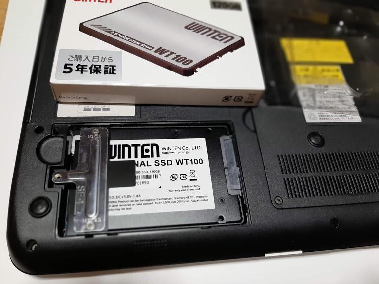 10/31までの特典】SSD 120GB【5年保証 スペーサー付 送料無料即日出荷】WINTEN WT100-SSD-120GB SATA3  6Gbps 3D NANDフラッシュ搭載 内蔵型SSD 120G 120 5584 :5584:WINTEN WINDOOR店 - 通販 -  Yahoo!ショッピング