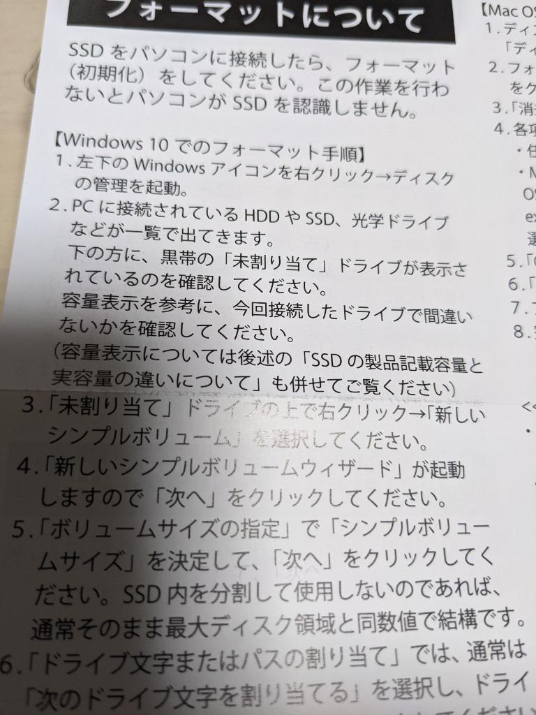 レビュー画像
