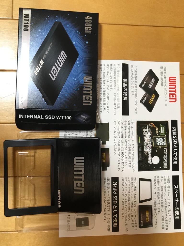 ポイント2%】SSD 480GB【5年保証 スペーサー付 送料無料 即日出荷】WINTEN WT100-SSD-480GB SATA3 6Gbps  3D NANDフラッシュ搭載 内蔵型SSD 480G 480 5586 :5586:WINTEN WINDOOR店 - 通販 -  Yahoo!ショッピング