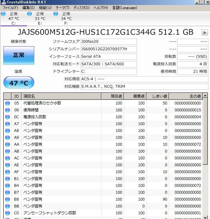 WINTEN 内蔵SSD 512GB 5年保証 スペーサー付 2.5インチ SSD SATA3 6GB/s 3D NAND PS4 動作確認済  フラッシュ搭載 エラー訂正 省電力 WT200-SSD-512GB 5590 : 5590 : WINTEN WINDOOR店 - 通販 -  Yahoo!ショッピング