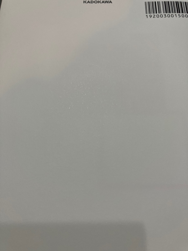 1件目のレビュー画像 | 0