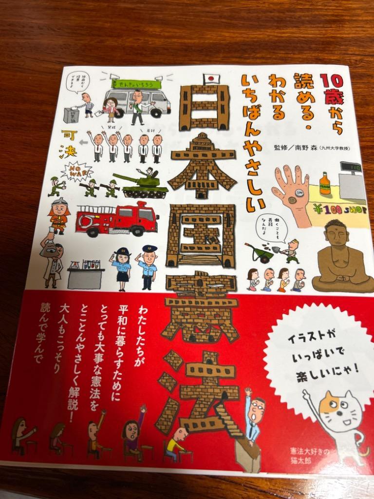 1件目のレビュー画像 | 0