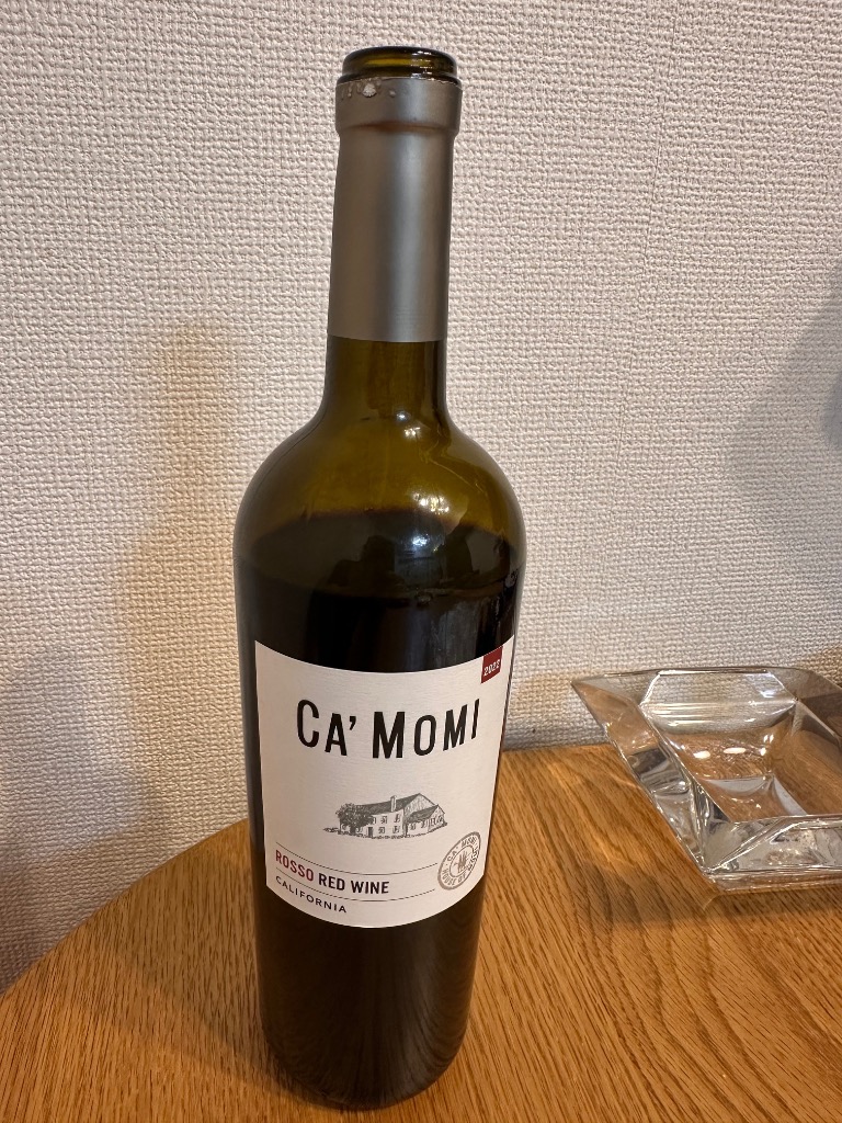 2件目のレビュー画像 | 0