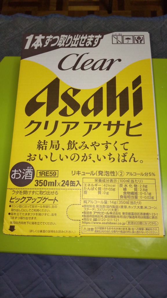 全体のレビュー画像 | 0-0