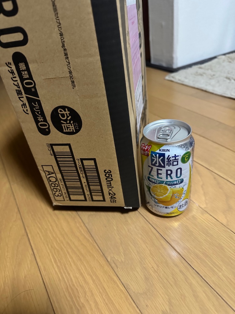 氷結ZERO 氷結 レモンサワー チューハイ 缶チューハイ 酎ハイ 氷結ZERO 氷結 レモンサワー チューハイ 缶チューハイ 酎ハイ