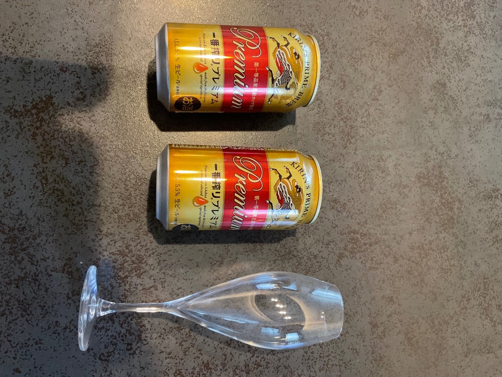 一番搾り お中元 御中元 ビール beer 2026 ギフト セット プレゼント