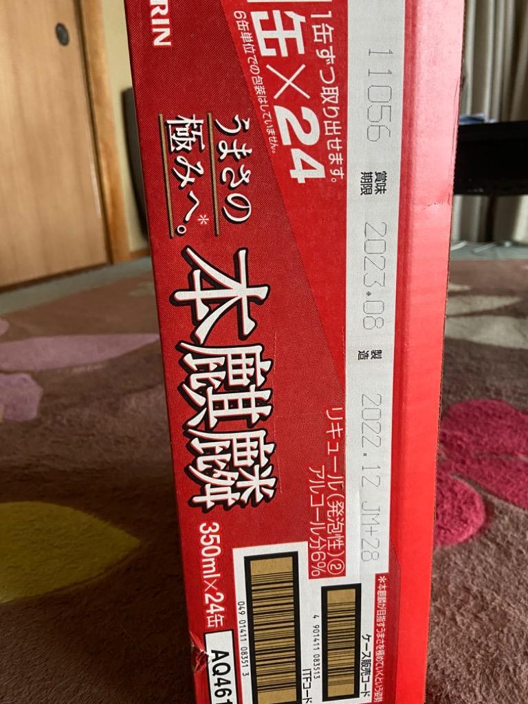 全体のレビュー画像 | 3-0