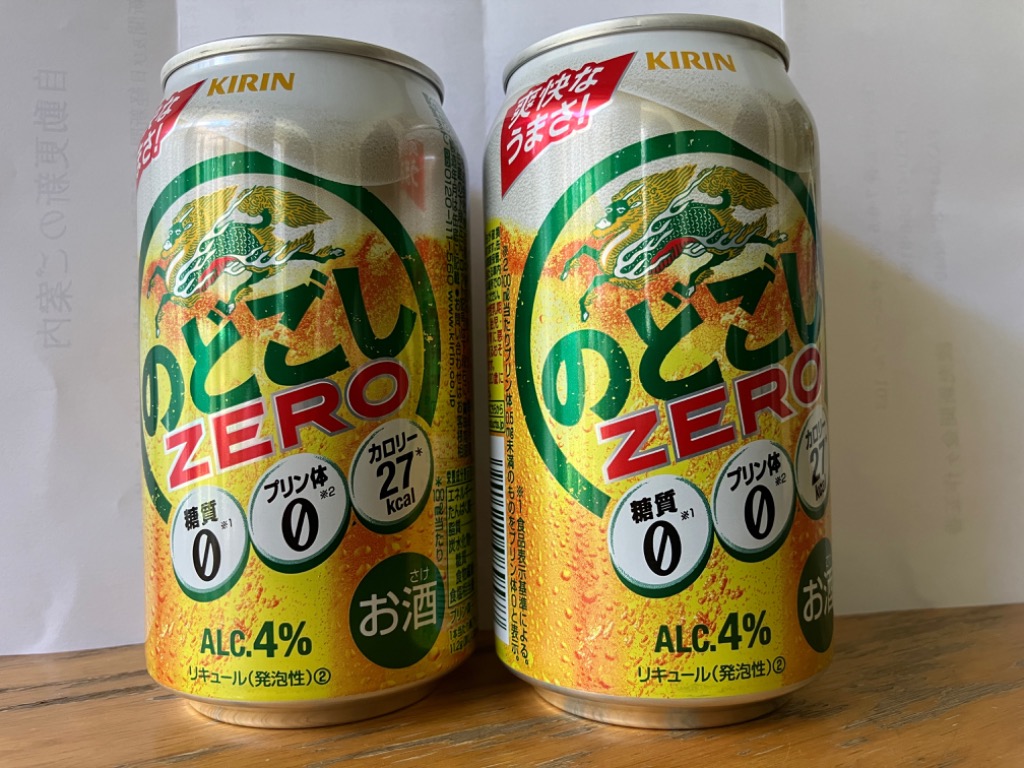 全体のレビュー画像 | 0-0