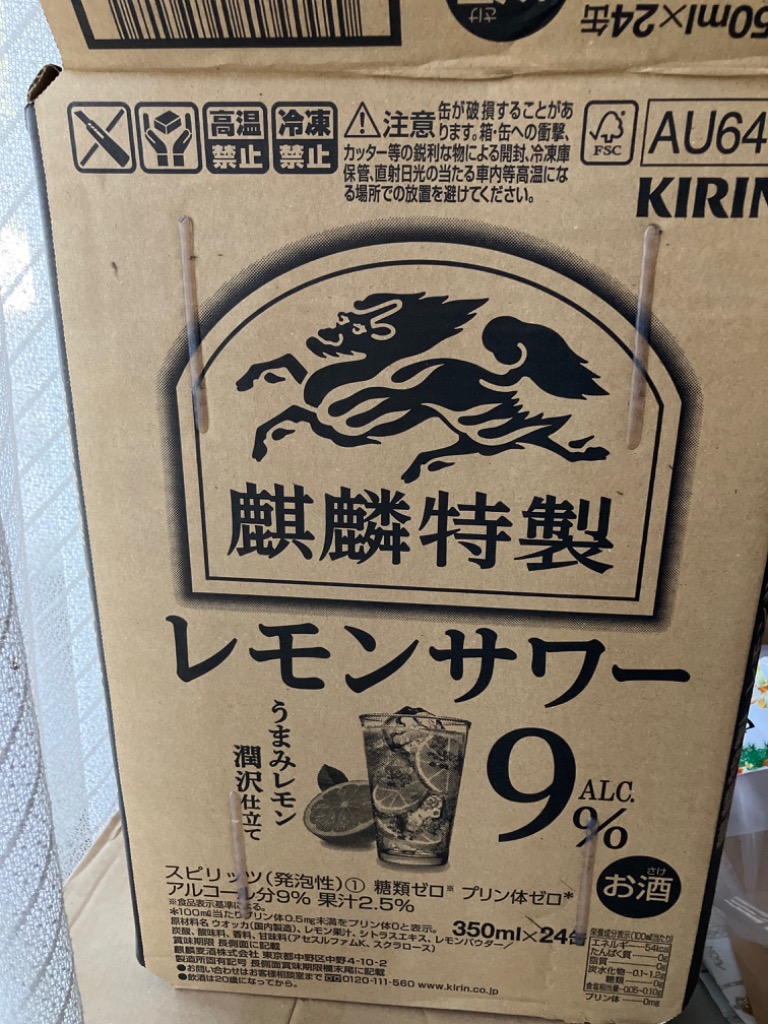 全体のレビュー画像 | 0-0