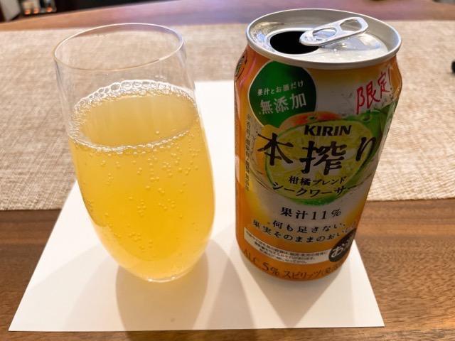 キリン sr0696 キリンビール木箱 【昭和レトロ百貨店】