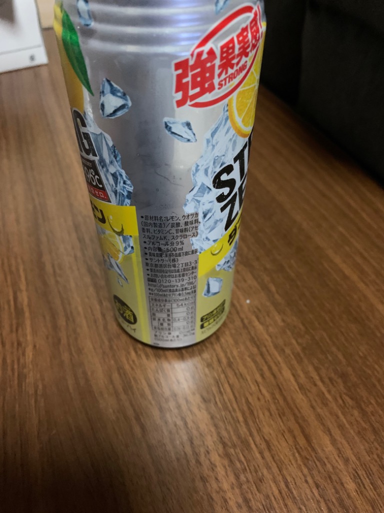 全体のレビュー画像 | 6-0