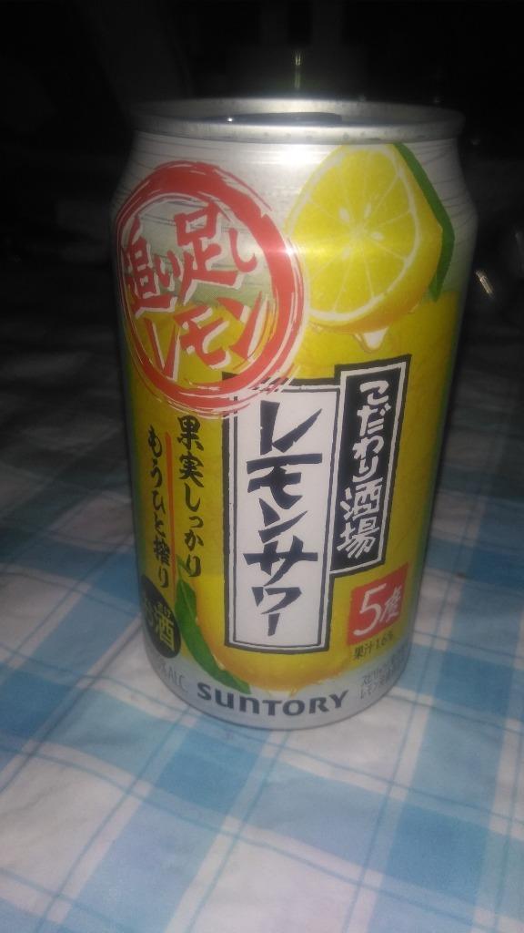 1件目のレビュー画像 | 0
