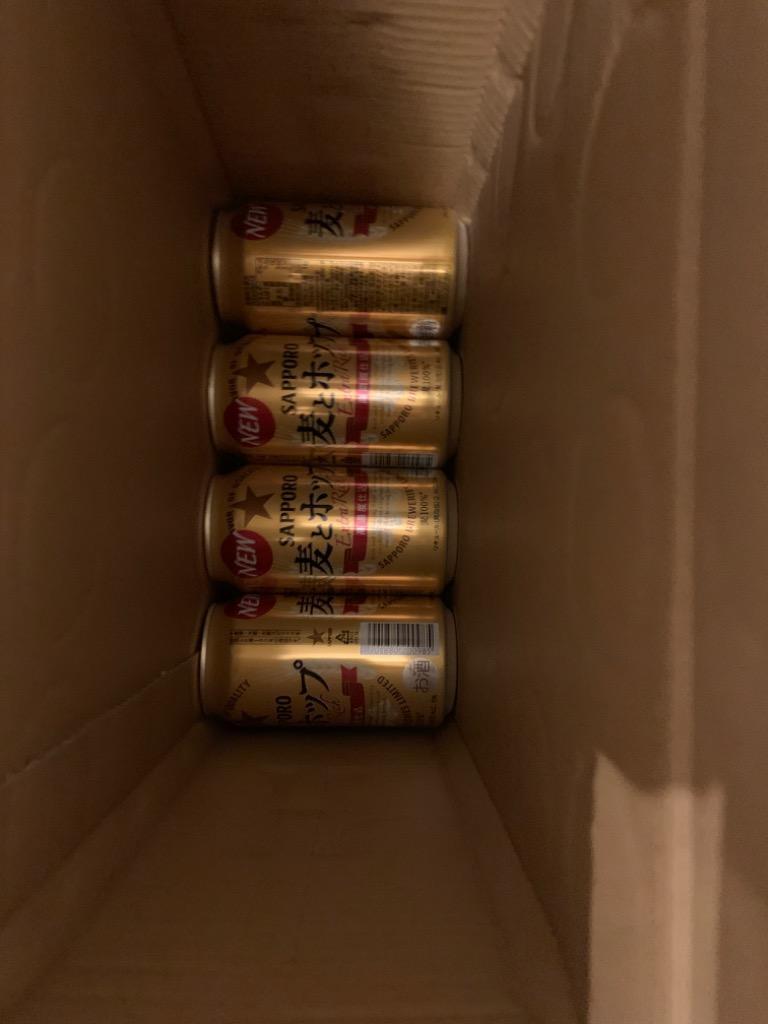 発泡酒 48本まとめ売り 楽天市場】【スーパーセール期間☆全品P10倍※条件有】チューハイ