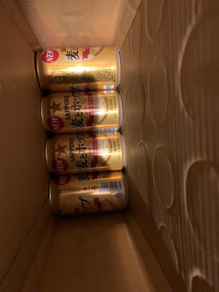 発泡酒 48本まとめ売り 4901777424555-2.jpg