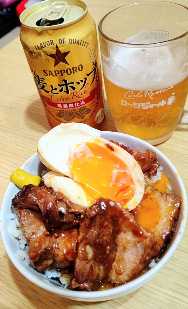 サッポロ 麦とホップ ビール 350 48本 ビール類 beer 発泡酒 新