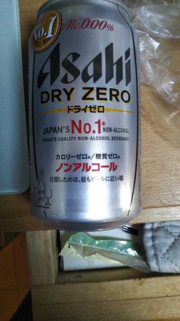 あすつく ノンアルコール ビール beer 送料無料 アサヒ ドライゼロ 350ml×2ケース/48本(048)『IAS』 優良配送  :4904230029991-sbl-2:ワイン.com - 通販 - Yahoo!ショッピング