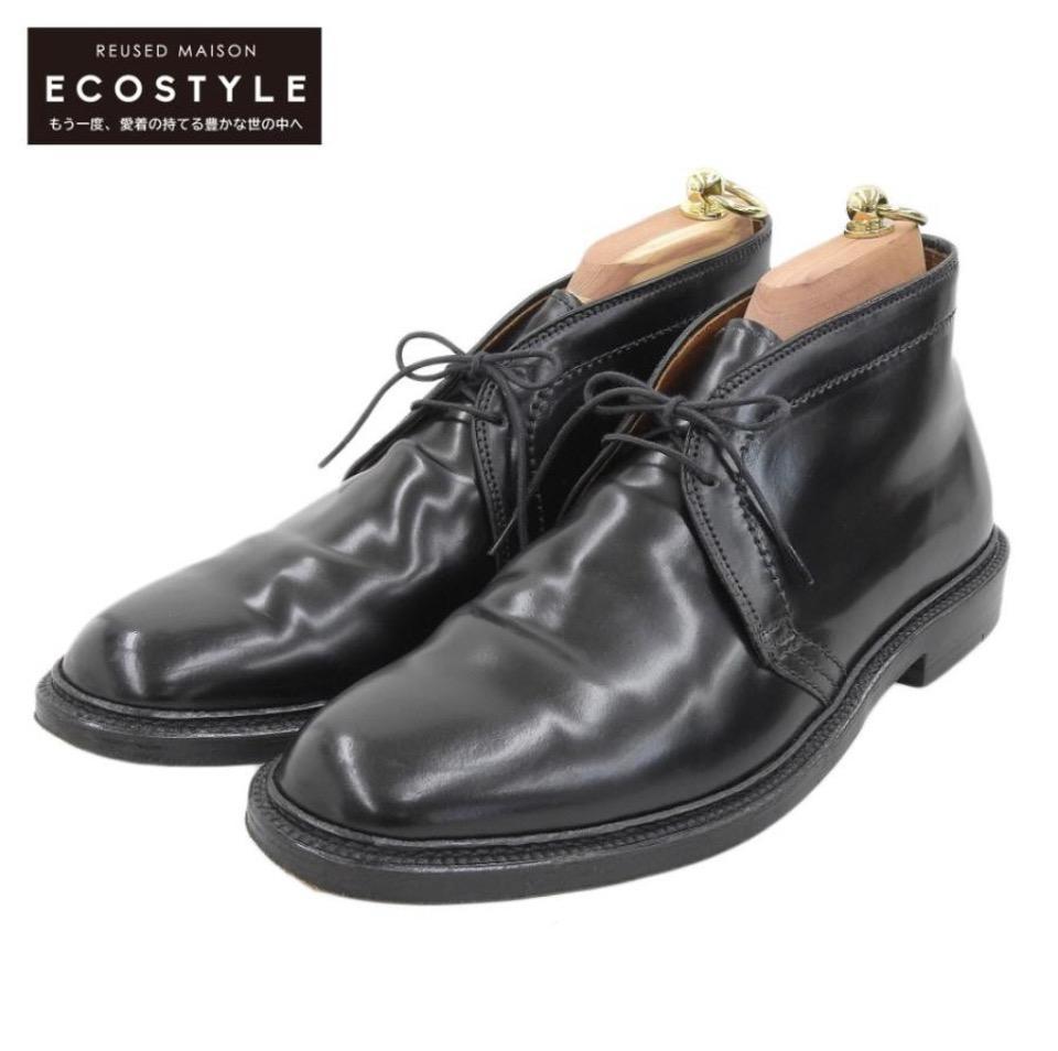 ALDEN 美品 Alden オールデン コードバン バリーラスト チャッカ