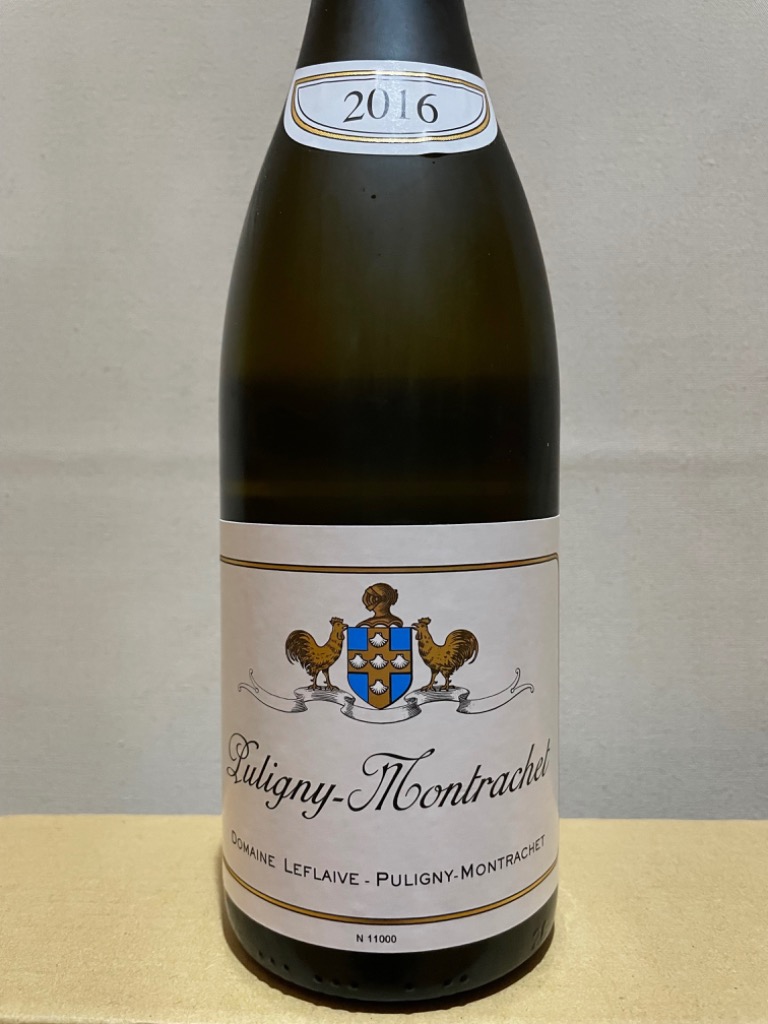ピュリニー・モンラッシェ 2016年 ルフレーヴ : 南喜一朗のワイン