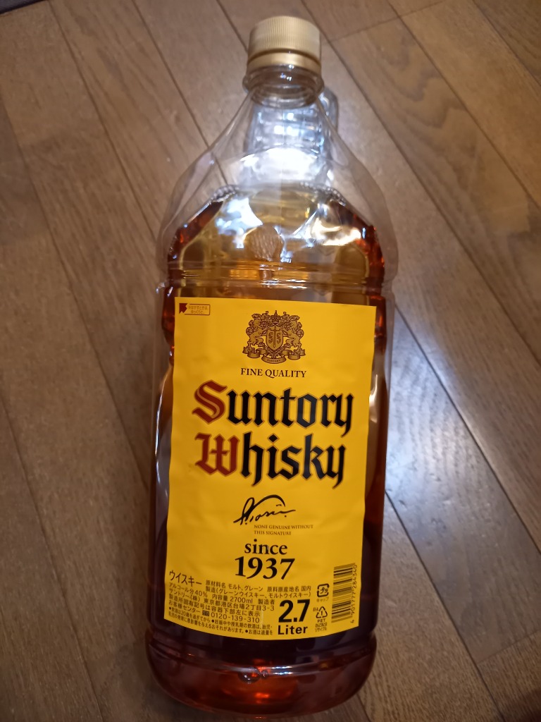 SUNTORY サントリーウイスキー 角瓶 2700mlペットボトル 1本