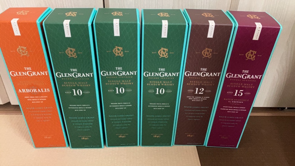 送料無料】【箱入 正規品】グレングラント3種飲み比べセット