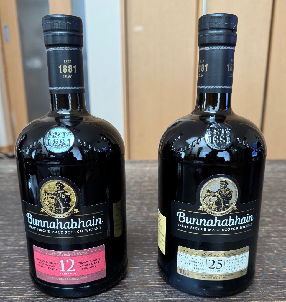 豪華箱入 正規品】ブナハーブン 25年もの アイラ シングル モルト