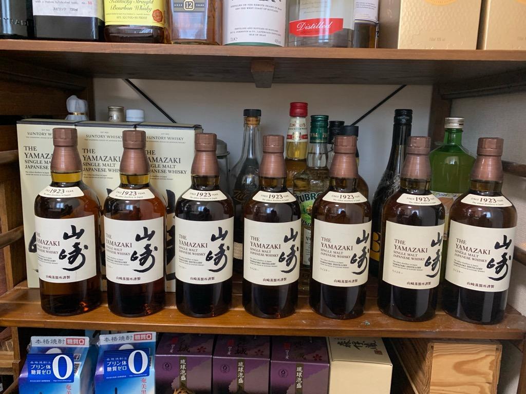 SUNTORY サントリー シングルモルトウイスキー 山崎 43％ 700ml