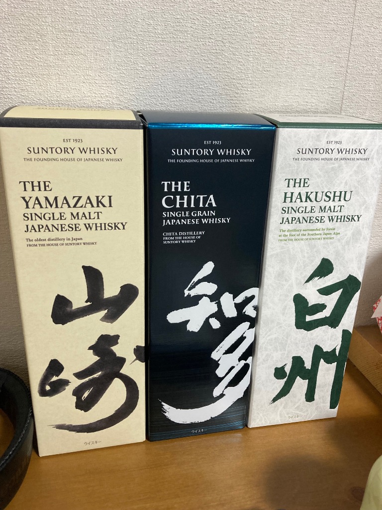 SUNTORY 白州 シングル モルト ウイスキー 正規代理店品 白州