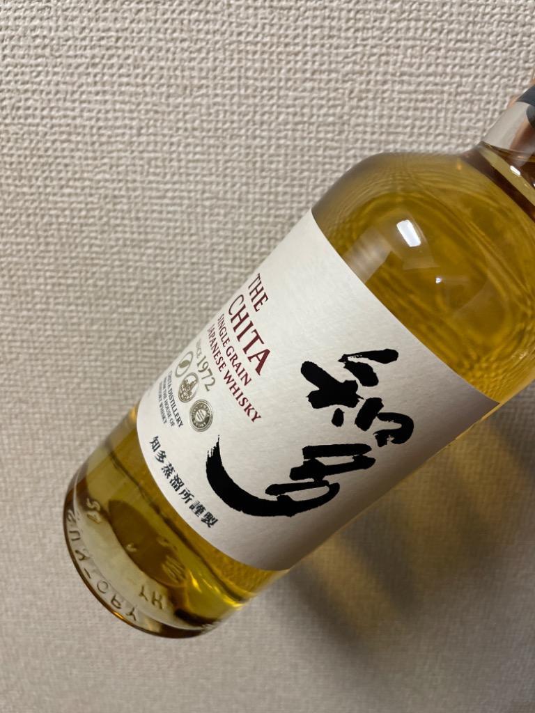 サントリーウイスキー 知多 43％ 700ml 正規品 日本 グレーン 